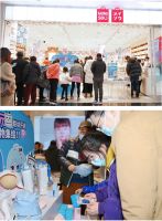 乘势B站多元文化，名创优品强势破圈深耕年轻潮流文化