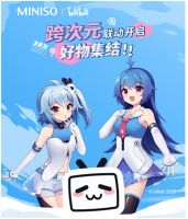 乘势B站多元文化，名创优品强势破圈深耕年轻潮流文化