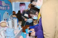 名创优品联名B站经典IP，打破圈层对话年轻用户