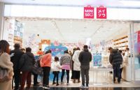 名创优品联名B站经典IP，打破圈层对话年轻用户