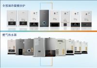 扬帆启航/2021新品发布云会议倒计时，12点来直播间抢红包！