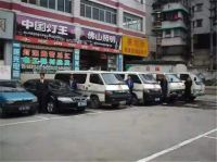 我和我的佛照|广州永联陈桂雄：我和佛照走过的光辉岁月