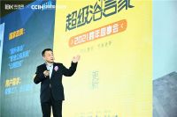 厕所防疫怎么保障？智慧防疫卫生间已是大势所趋！