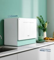 美的初见洗碗机，出色一“薄”，释放厨房空间