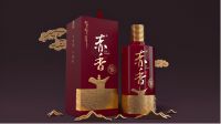 3个月布局17省，红梁鼎酱酒业凭什么？