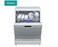 京东最实在的年货爆品清单上线，各品类超值家电让你挑到眼花！