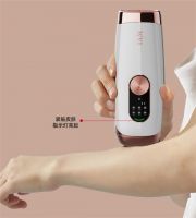 IAM冰点无痛脱毛仪惊艳上市，黑科技脱毛更方便智能