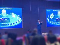 广东鲤想优品开业庆典在总部隆重举行