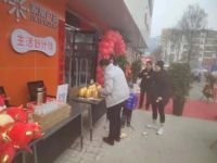 资本青睐家寓户晓的秘密 原来是下沉中的建材新零售