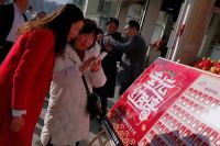 资本青睐家寓户晓的秘密 原来是下沉中的建材新零售