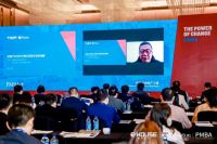 易居沃顿PMBA-9新春年会，沃顿教授与张维迎马红漫余英犀利开讲