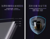 索奇B813燃气灶，三环烈焱，煎、炒、烹、炸，煮最是人间烟火味！