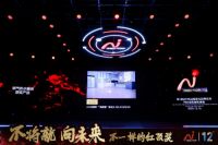 一举拿下“红顶奖”多项殊荣 A.O.史密斯总裁邱步当选“中国高端家电推动者”