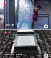 《梦想改造家》、科度门窗幕后故事： 看苏州张阿婆的小阁楼如何魔法变身！