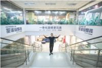 圣诞鸟整装：科技硬核+人文软实力造就强大服务力