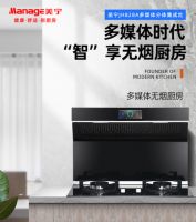 美宁电器：体验式场景化销售，让产品更懂中国消费者