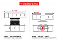 美宁电器：体验式场景化销售，让产品更懂中国消费者