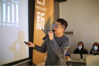 林氏木业打造精益化生产体系的超强供应链