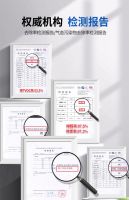 净化猫甲醛强效清除剂，助你轻松除甲醛