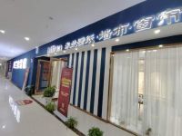 米兰壁纸墙布窗帘五星门店专访系列：百年米兰 未来可期