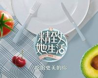 撕掉“义务”标签！大厨为女性创造更精致的厨房生活！