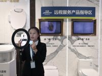 数字服务 便捷万家 九牧厨卫启动年终服务 树立行业新标杆