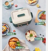 吃货的最强满足!在家就能边吃烧烤边涮火锅，你慕了吗！？