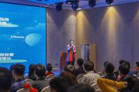 浦桑尼克“新征程，犇起来”，以心迎新绽放2021