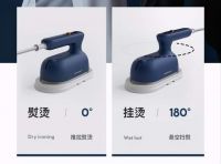 SoleusAir舒乐氏便携手持挂烫机新品上市,蒸服不平,塑造无痕质感