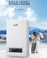 寒潮来袭｜中暖火龍龙果暖心宝为您守护温暖