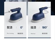 SoleusAir舒乐氏便携手持挂烫机新品上市，蒸服不平，塑造无痕质感