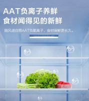 特殊时期赶紧换掉家里的家电吧，2021最全除菌类家电都在这！