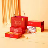 敬百年辉煌，传红色经典 人民创意与鸥露联名推出“人民竹浆纸”