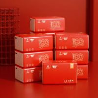 敬百年辉煌，传红色经典 人民创意与鸥露联名推出“人民竹浆纸”