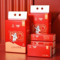 敬百年辉煌，传红色经典 人民创意与鸥露联名推出“人民竹浆纸”