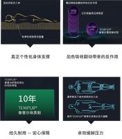 新品评测|让睡眠更轻松，泰普尔乐享生活系列解锁零压睡眠