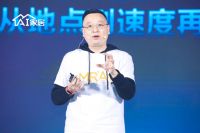 DAI言|定制家居新浪潮，AI家居引领家居社区化发展