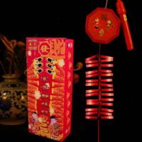 “禁燃”催生年货新商机 电子鞭炮热度飙升