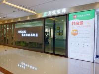 新悦装饰【红星美凯龙店】开业盛典倒计时3天！！！