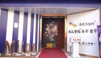 米兰壁纸墙布窗帘五星门店专访系列：格局和务实 使我认定了米兰
