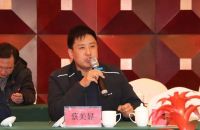 谋定·聚变——云南省定制家居行业发展论坛精彩开启