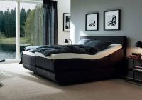 东京椿山荘|泰普尔智能化舒适体验