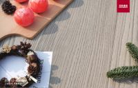 遇到原木美——曙光银灰，木色空间