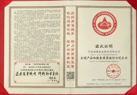 柏厨家居“年度榜样品牌”“2020中国家居行业价值100公司”耀世启幕2021