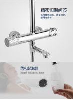 治“浴”时刻，好物推荐