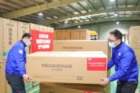 以我之力 与你共舟| 四季沐歌驰援河北 抗击疫情