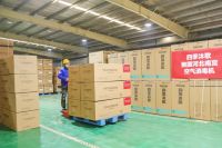 以我之力 与你共舟| 四季沐歌驰援河北 抗击疫情