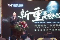 绚丽恒瑞董事长张作瑞|创新建立新模式 抢占空白家具市场