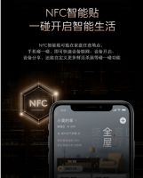 巨幕澎湃赋能品质生活，COLMO领跑超畅爽沐浴体验