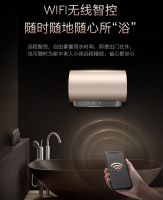 巨幕澎湃赋能品质生活，COLMO领跑超畅爽沐浴体验